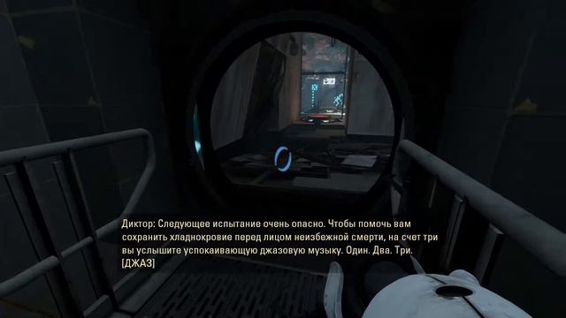 Portal 2 #01 - Болтливый Уитли! смотреть онлайн