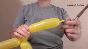 Фигурки из шариков для начинающих СБОРНИК 2 Balloon Animals for Beginner