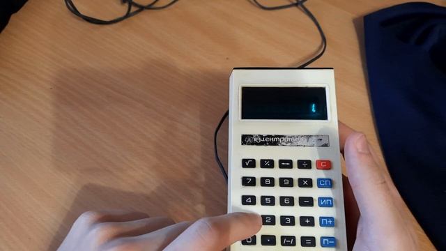 Советский калькулятор Электроника Б3-26 (1978) | Elektronika B3-26 soviet calculator смотреть онлайн