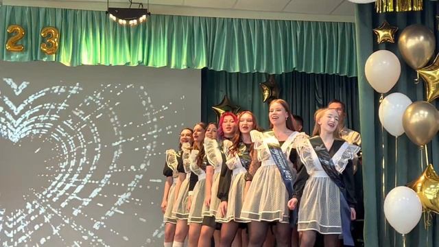 Последний звонок 2023 МАОУ ИЭЛ им. А. Гараничева г. Новосибирск смотреть онлайн