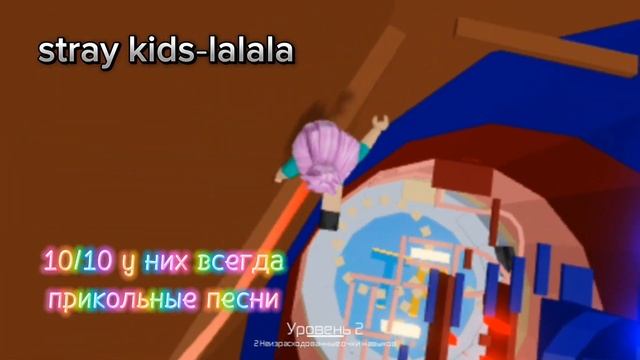 оцениваю любимые песни моих друзей смотреть онлайн