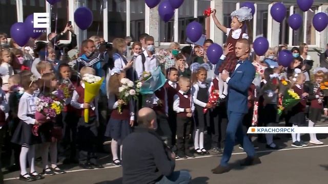 Показываем, как в школах Красноярска прошел День знаний смотреть онлайн