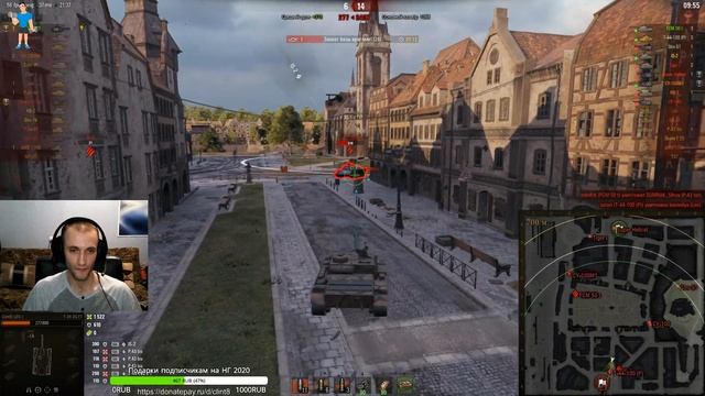 Звездный вечер | [World of Tanks] смотреть онлайн