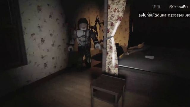 Roblox | Short Creepy Stories [Dollhouse] (Full Walkthrough) смотреть онлайн