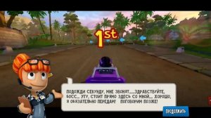 BB Racing 2. Гоняю.