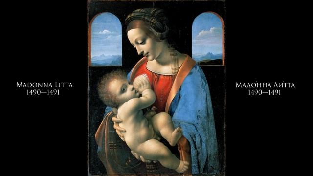 Leonardo da Vinci - Леонардо да Винчи - Подборка картин под музыку (RUS/ENG) смотреть онлайн