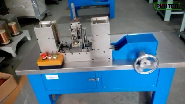 Автоматическая машина шихтовки сердечника трансформатора EI смотреть онлайн