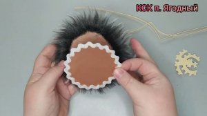 МК Оберег народов Ханты и манси