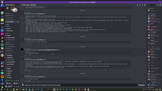 ОСНОВЫ RAGE:MP - СЕРВЕР ЗА 5 МИНУТ - УРОК #1 смотреть онлайн