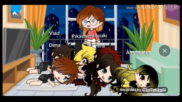 Задания вторая часть (опять будут ошибки) смотреть онлайн