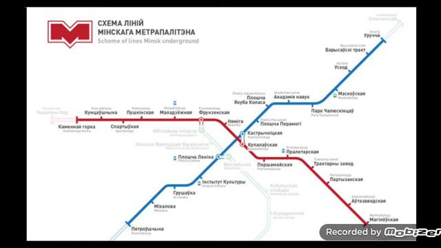 старые информаторы Автозаводская линия поезд следует до станции тракторный завод из 2016 год