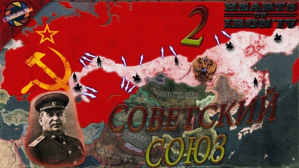 HOI4: No Step Back |Гражданская война| - Путь Возрождения Романовых