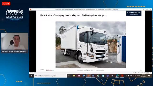 The (r)evolution at Volkswagen Group’s logistics смотреть онлайн