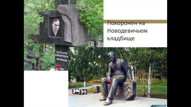 Жил такой парень смотреть онлайн