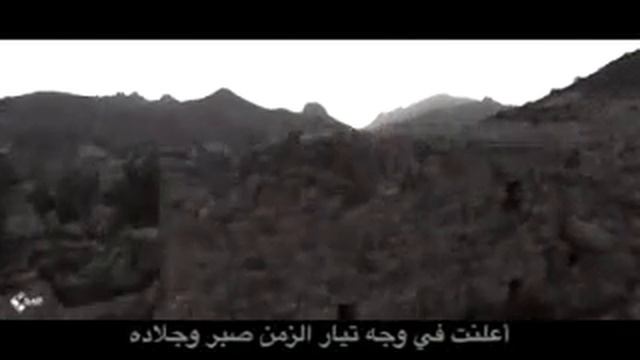 جمال الذبياني смотреть онлайн