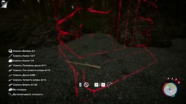 ТЕПЕРЬ ВОЗМОЖЕН СОЛО ДЮП В ФОРЕСТЕ ( SONS OF THE FOREST ) #forest #sonsoftheforest смотреть онлайн