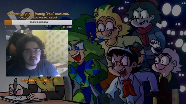 СТРИМ 13 КАРТ — Рисуем Восьмёрку Треф / Вдохновение Vs Дисциплина / Тираж Духа 10.000 экземпляров смотреть онлайн