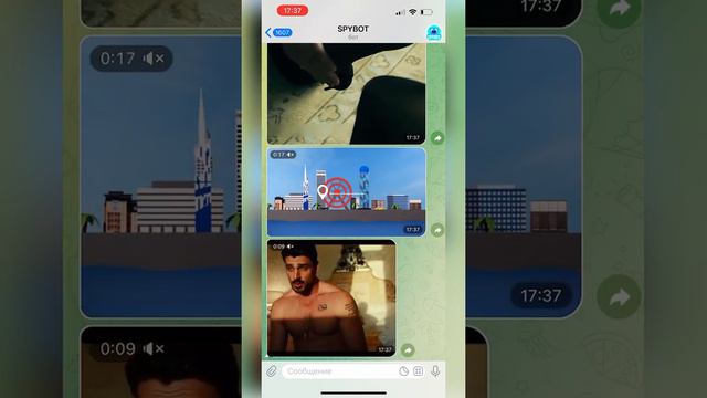 КреоБот , найдёт креатив под любой оффер смотреть онлайн