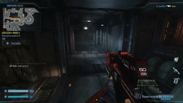 Natural Selection 2 ► Слишком ИЗИ смотреть онлайн