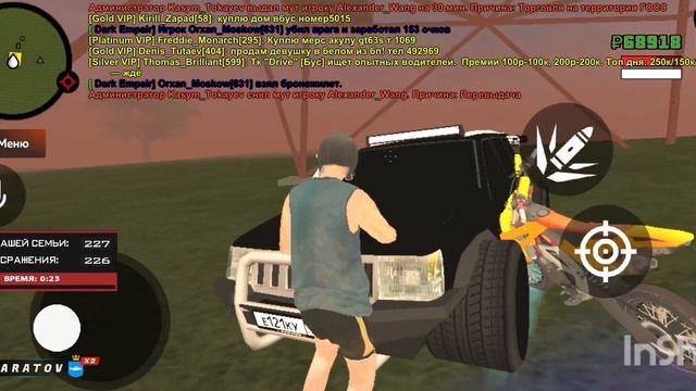 БУДНИ СТРЕЛКА 1#?? В СОЛО РАЗНОШУ ТОП ФАМЫ?!?! смотреть онлайн