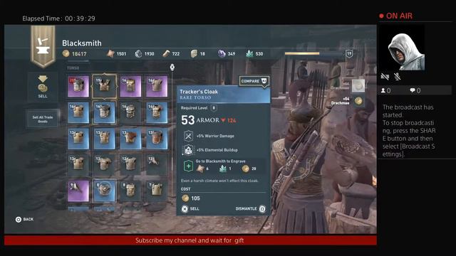 Assassins Creed Odyssey смотреть онлайн