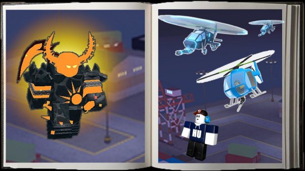 СОЛО ПРОТИВ РАСПЛАВЛЕННОГО БОССА только вертолеты и поддержка