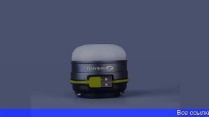 Купить аккумуляторы для налобного фонаря на алиэкспресс