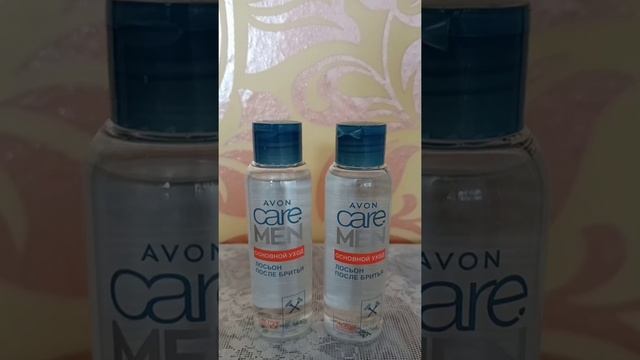 Обзор каталога Avon-март 2022 смотреть онлайн