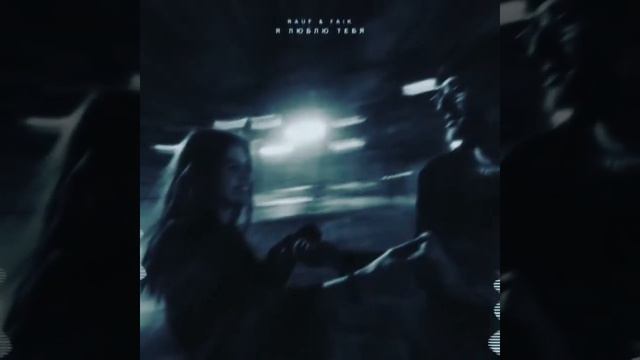 ЛУЧШИЙ КАВЕР!!! ДЕТСТВО -RAUF FAIK (COVER BY SLM) смотреть онлайн