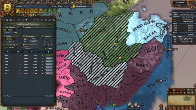 EU4 1.31 Jianzhou World Conquest P1 Consolidating the Tribes смотреть онлайн