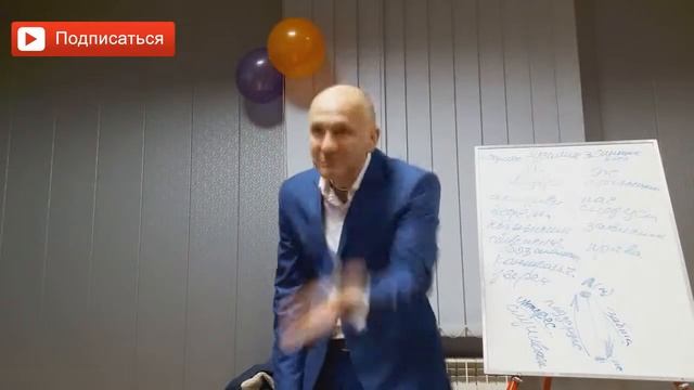 Из чего состоит забота руководителя? Как руководителю заботиться о подчинённых? Руслан Башаев смотреть онлайн