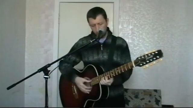 Сердце не камень. (авторская) смотреть онлайн