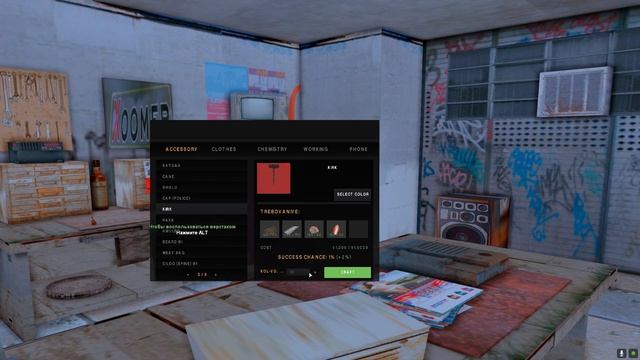 КРАФЧУ КИРКУ 50 РАЗ на Arizona RP смотреть онлайн