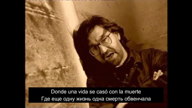 DDT Viento ДДТ Ветер Песня переведена на испанский язык смотреть онлайн