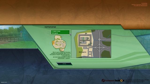 City Car Driving-СЕГОДНЯ-LADA PRIORA-ДРАЙВ НА СКОРОСТЬ-ОБЗОР. смотреть онлайн