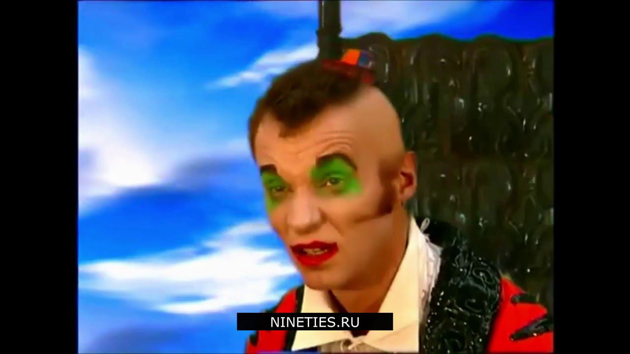 Заставки телепередачи "Маски-шоу" (с 1990 и до 2006) смотреть онлайн