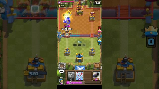 Играю в клэш рояль поднимаю кубки смотреть онлайн