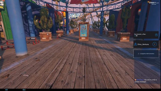 День 4 в мире Richman (новичок работает механиком) смотреть онлайн