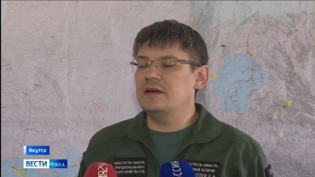 ГТРК Саха, 24 июня 2024 О лесопожарной обстановке в Якутии смотреть онлайн