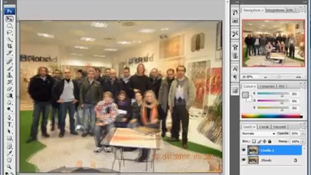Come creare foto 3D con Photoshop da qualsiasi fotocamera digitale смотреть онлайн