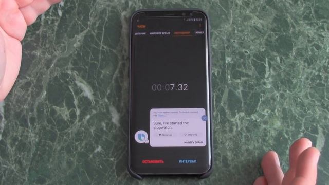Bixby Voice на Galaxy S8 - как это работает?