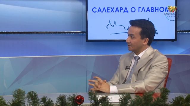 Салехард о главном. «Лицей» Итоги года смотреть онлайн