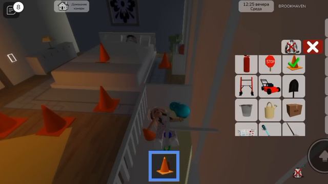 Ищу маму в брукхейвен!*неожиданный конец..*🎧💘 смотреть онлайн