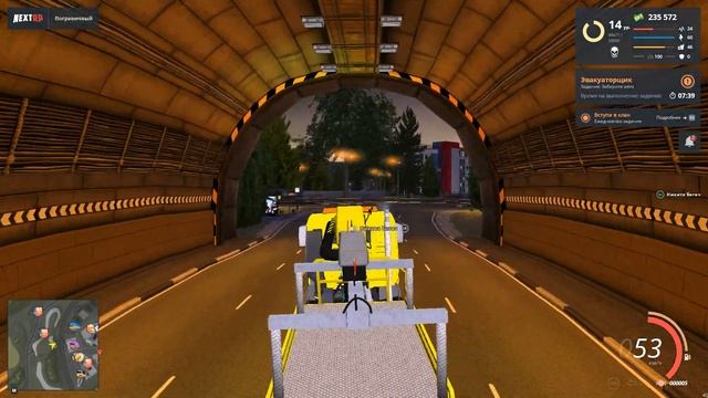 Работаю на эвакуаторе в игре NEXT RP смотреть онлайн