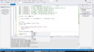 C++ для школьников  14 Бинарные файлы
