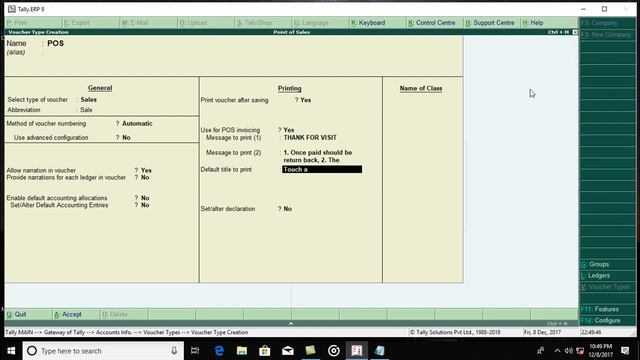 TALLY ERP 9 TAMIL POS - POINT OF SALES, பாயிண்ட் OF சேல்ஸ் - TALLY смотреть онлайн