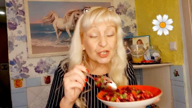 #Мукбанг) Винегрет с Сюрпризом),Ах остановись мгновение)