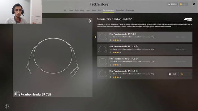 how to make handmade leaders russian fishing 4 | leaders guide russian fishing 4 | russian fishing смотреть онлайн