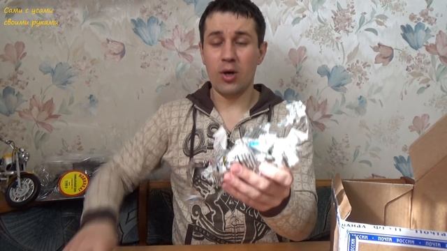 МОДЕЛЬ Alfa Romeo 1/18 и не только. Посылка от подписчика смотреть онлайн