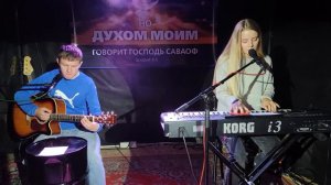 Только то, что ценно Тебе я отдаю. Песня Марии Магдалины